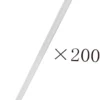 Mini Plastic Spoon 1